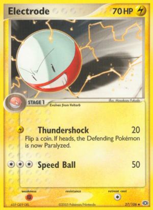 Electrode