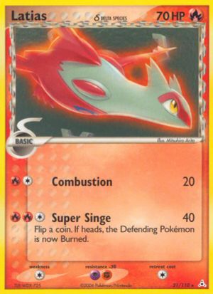 Latias δ