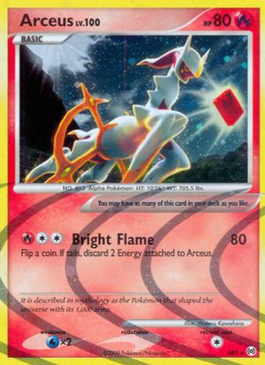 Arceus