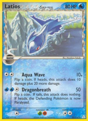 Latios δ