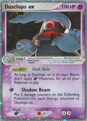 Dusclops ex