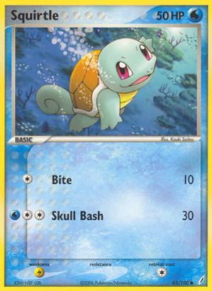 Squirtle