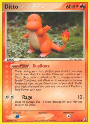 Ditto