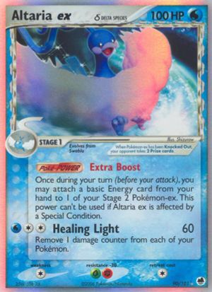 Altaria ex δ