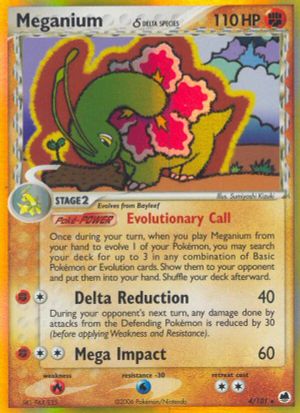 Meganium δ