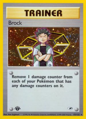 Brock