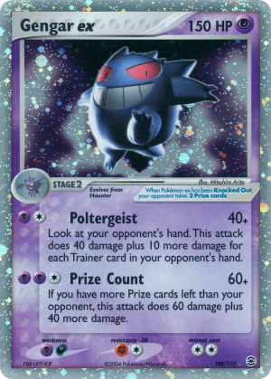 Gengar ex
