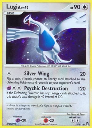 Lugia