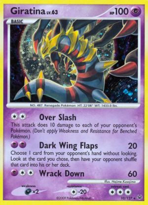 Giratina