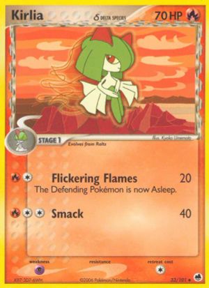 Kirlia δ