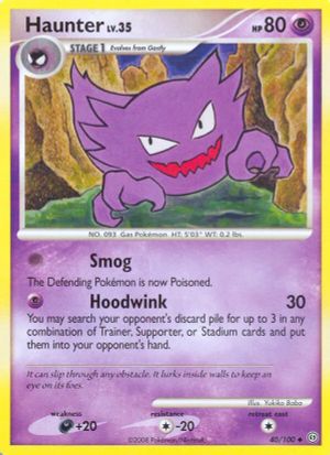 Haunter