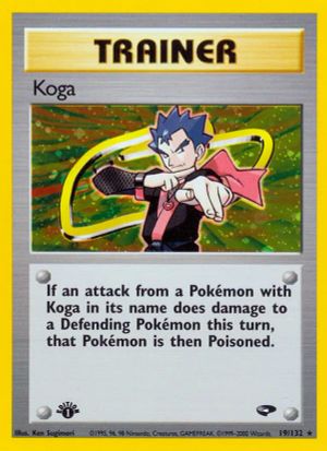 Koga