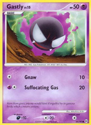 Gastly