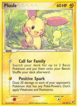 Plusle