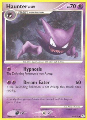 Haunter