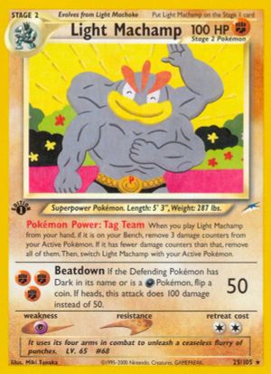 Light Machamp