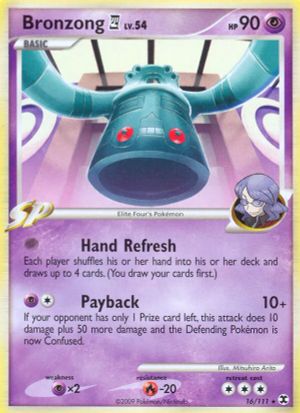 Bronzong E4