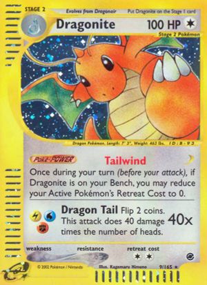 Dragonite