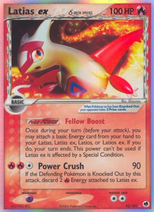 Latias ex δ
