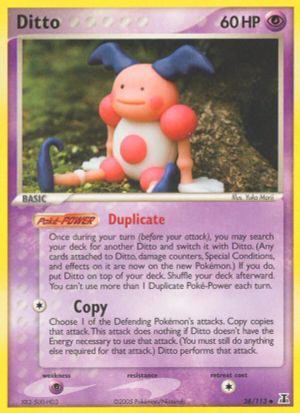 Ditto
