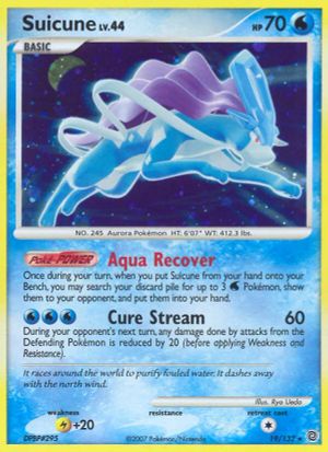 Suicune