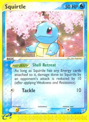 Squirtle